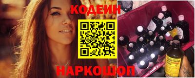 меф VHQ Можайск