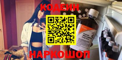 меф VHQ Можайск