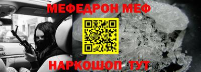 а пвп мука Можга