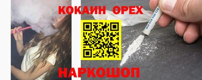 mdpv Моздок