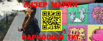 меф VHQ Можайск