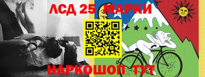 mdpv Моздок
