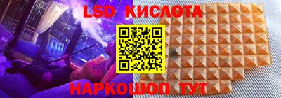 а пвп мука Можга