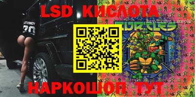меф VHQ Можайск