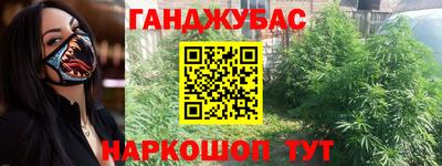 меф VHQ Можайск