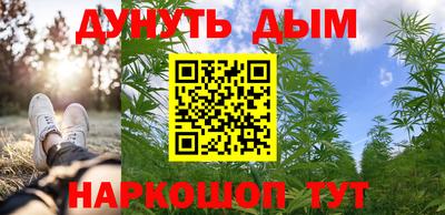 mdpv Моздок
