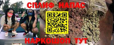 а пвп мука Можга
