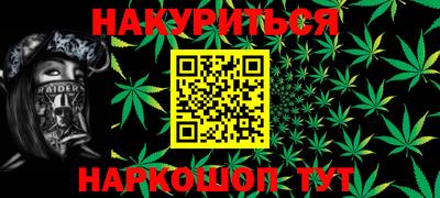 меф VHQ Можайск