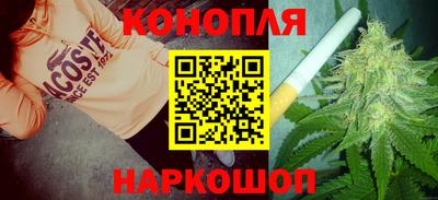 а пвп мука Можга