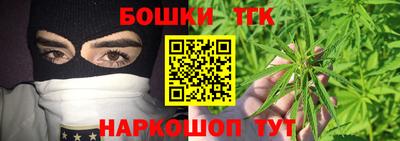 а пвп мука Можга