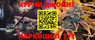 меф VHQ Можайск