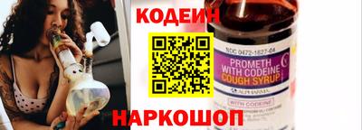 меф VHQ Можайск