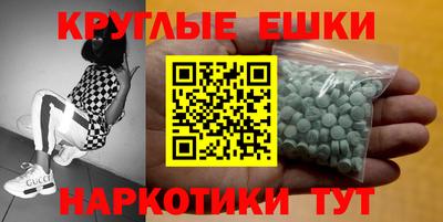 а пвп мука Можга