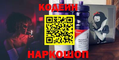 а пвп мука Можга