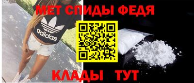 mdpv Моздок