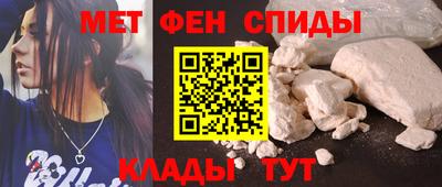 mdpv Моздок