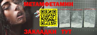 mdpv Моздок