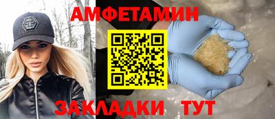 а пвп мука Можга