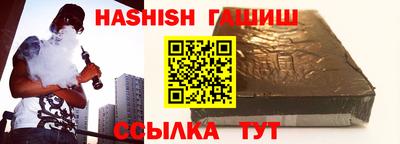 меф VHQ Можайск