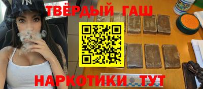 mdpv Моздок
