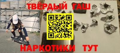 а пвп мука Можга