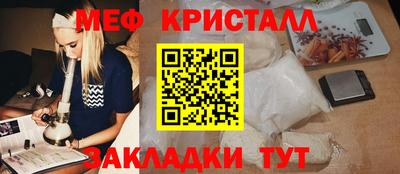 а пвп мука Можга
